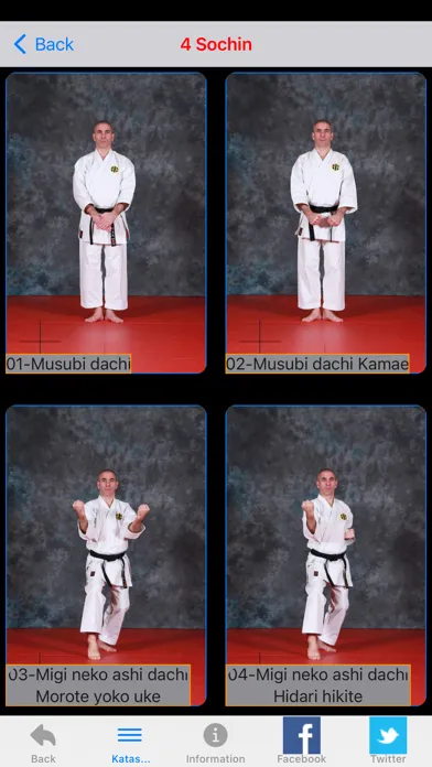 KATAS SHITO-RYU4 স্ক্রিনশট